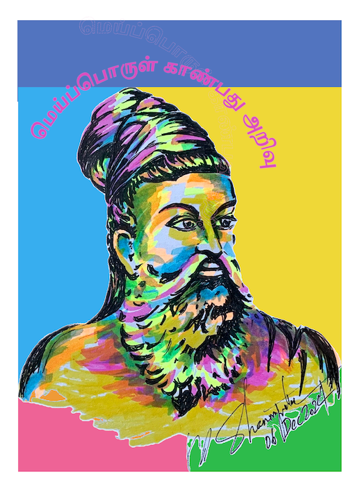 Card Image 5
